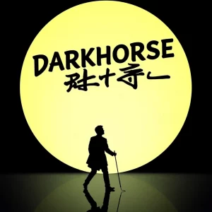 Nashville's Darkhorse Theatre to Host Innovative Multi-Sensory Concert Exploring Asian-American Identity on November 24